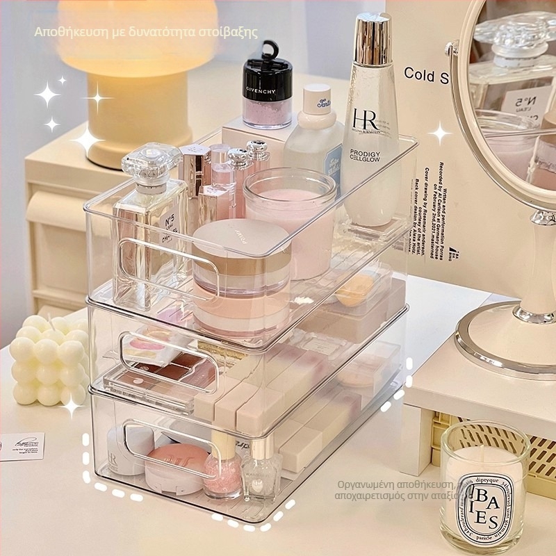Διαφανές ακρυλικό δοχείο αποθήκευσης για κοσμήματα και καλλυντικά, χωρητικότητα 2 L, κατάλληλο για σαλόνι, υπνοδωμάτιο και μελέτη