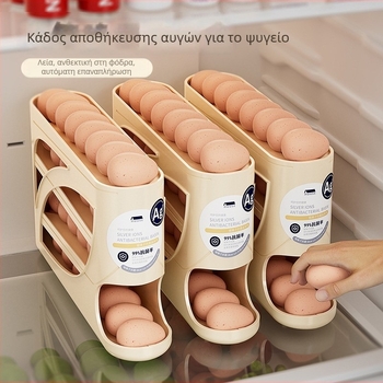 Κουτί αποθήκευσης αυγών ψυγείου σε ιαπωνικού στυλ με πολυεπίπεδη περιστρεφόμενη σκάλα αυγών, πλαστικό κατάλληλο για τρόφιμα