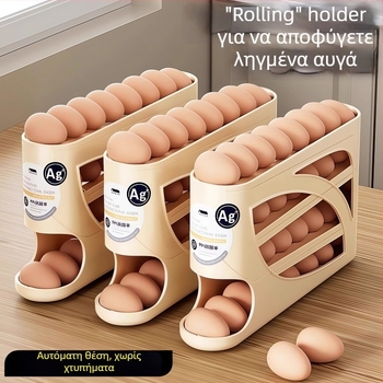 Κουτί αποθήκευσης αυγών ψυγείου σε ιαπωνικού στυλ με πολυεπίπεδη περιστρεφόμενη σκάλα αυγών, πλαστικό κατάλληλο για τρόφιμα