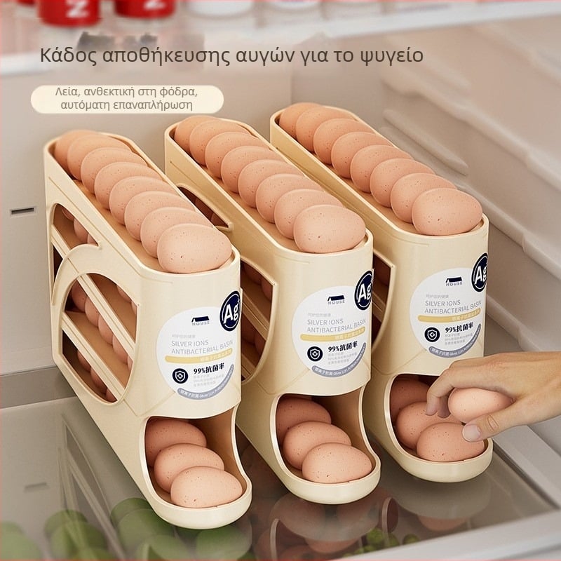 Κουτί αποθήκευσης αυγών ψυγείου σε ιαπωνικού στυλ με πολυεπίπεδη περιστρεφόμενη σκάλα αυγών, πλαστικό κατάλληλο για τρόφιμα