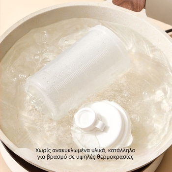 Yuexinke Κιβώτιο Διατήρησης Φρέσκων Προϊόντων, Κυλινδρικός Πλαστικός Αποθηκευτικός Κάδος, Μοντέλο 02989