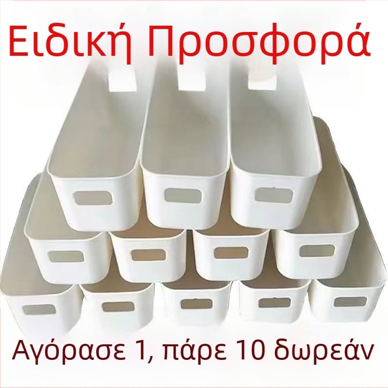 Μακρύς ορθογώνιος ανοιχτός οργανωτής αποθήκευσης με διαχωριστικά, πλαστικός, για γραφείο, 2 διαμερίσματα για σνακ και θήκες κινητών