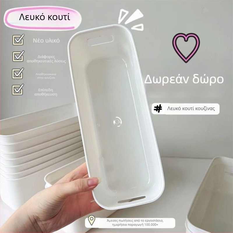 Μακρύς ορθογώνιος ανοιχτός οργανωτής αποθήκευσης με διαχωριστικά, πλαστικός, για γραφείο, 2 διαμερίσματα για σνακ και θήκες κινητών