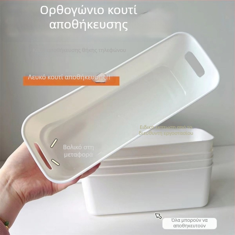 Μακρύς ορθογώνιος ανοιχτός οργανωτής αποθήκευσης με διαχωριστικά, πλαστικός, για γραφείο, 2 διαμερίσματα για σνακ και θήκες κινητών