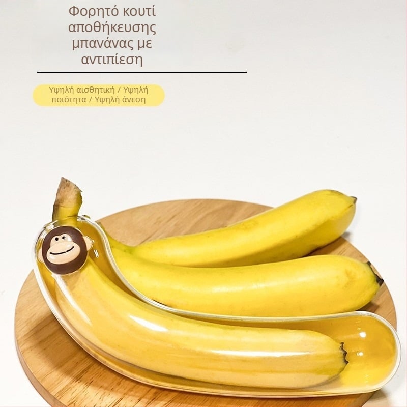 Κουτί αποθήκευσης μπανάνας – PP φιλικό προς τα τρόφιμα, με καπάκι, προστασία από οξείδωση, φορητό για φρούτα στο σπίτι