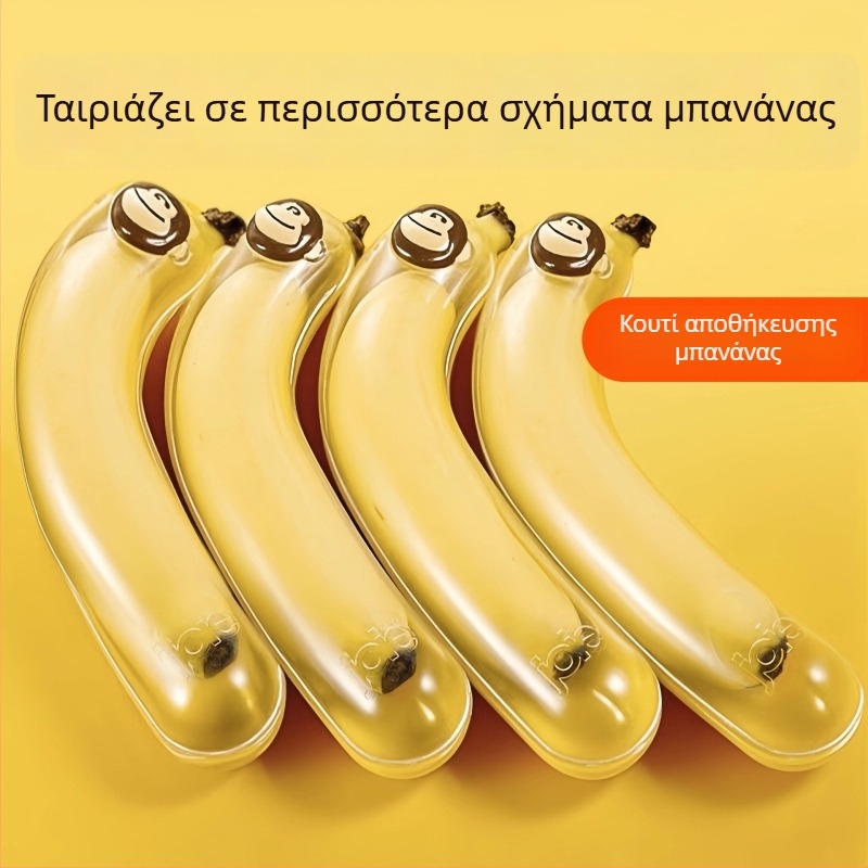 Κουτί αποθήκευσης μπανάνας – PP φιλικό προς τα τρόφιμα, με καπάκι, προστασία από οξείδωση, φορητό για φρούτα στο σπίτι