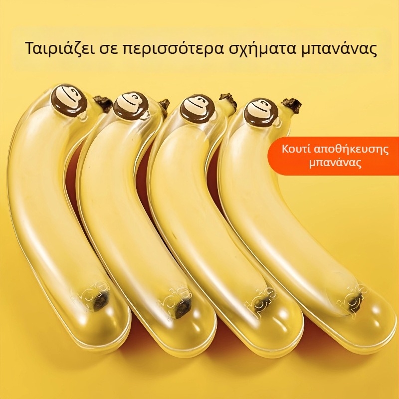 Κουτί αποθήκευσης μπανάνας – PP φιλικό προς τα τρόφιμα, με καπάκι, προστασία από οξείδωση, φορητό για φρούτα στο σπίτι