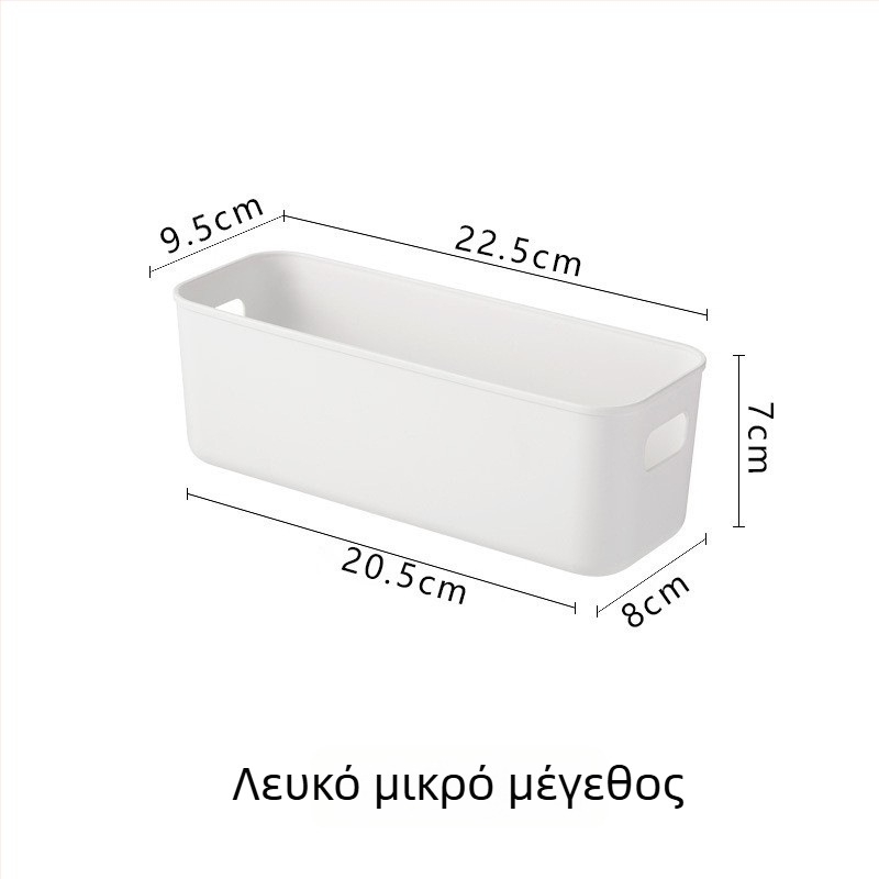 Κουτί αποθήκευσης επιτραπέζιου χώρου από PP πλαστικό, 1 L χωρητικότητα, ορθογώνιο, ανθεκτικό στη σκόνη, μοντέρνος μινιμαλιστικός σχεδιασμός, για κάλτσες και κινητό τηλέφωνο