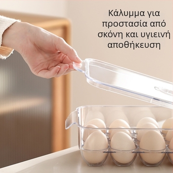 FaSoLa Δοχείο Αποθήκευσης Αυγών – PET, Βαθύτερες Θήκες Αυγών, Μεγάλη Χωρητικότητα, Με Καπάκι, Διατηρεί Φρεσκάδα