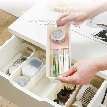 Κουτί αποθήκευσης συρταριού, ορθογώνιο, πολυπροπυλένιο, 18 L χωρητικότητα, μοντέλο E9153