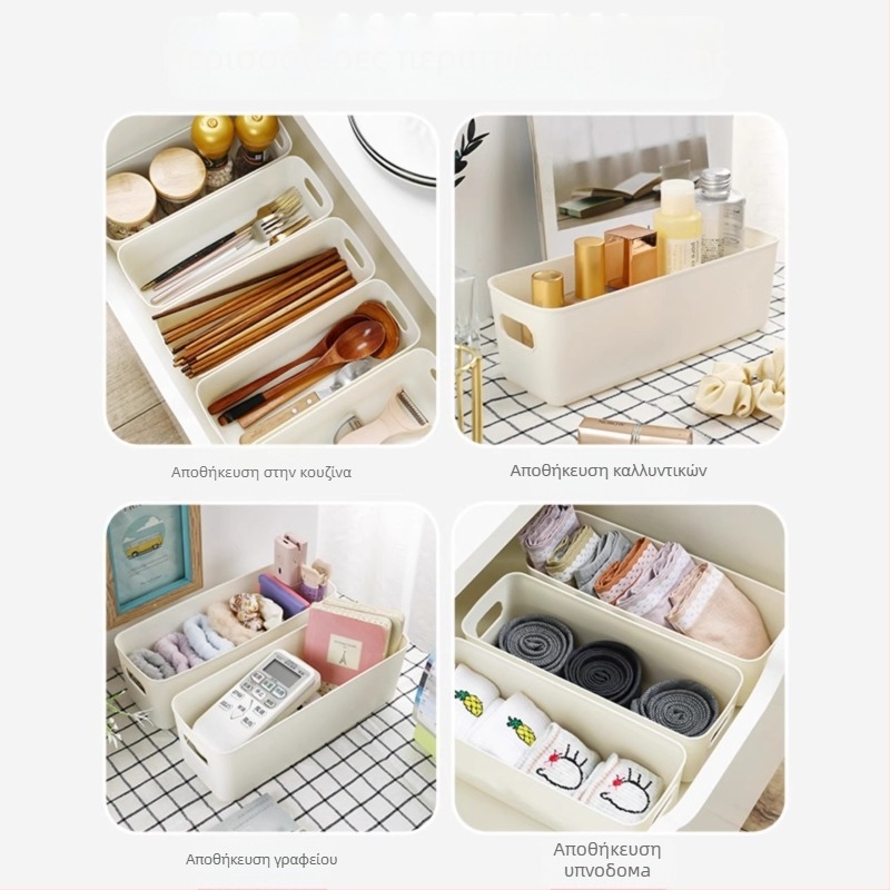 Κουτί αποθήκευσης συρταριού, ορθογώνιο, πολυπροπυλένιο, 18 L χωρητικότητα, μοντέλο E9153