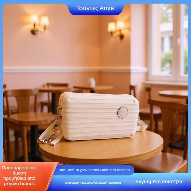 Τεράστια χωρητικότητα γυναικεία τσάντα crossbody με ριγέ σχέδιο, αδιάβροχη, υπερ-ελαφριά, διαχωρισμός στεγνό-υγρό, προστασία από κλοπή