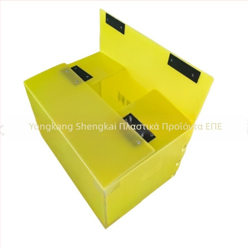 Κιβώτιο μεταφορικό από PP πλαστικό, αντοχή 20 kg, πάχος τοιχώματος 5 mm, υψηλή αντίσταση σε κραδασμούς, ημερησια χωρητικότητα 2000 τεμάχια