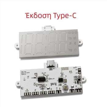 Έξυπνη ζυγαριά σώματος με Bluetooth, LED οθόνη, 200 kg χωρητικότητα, επαναφορτιζόμενη μπαταρία