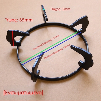 Ράφι για γκάζι κουζίνας, μοντέλο 185/202, χειροκίνητη τοποθέτηση, καθαρό βάρος 0,40–0,45 kg, Clouds Are Warm