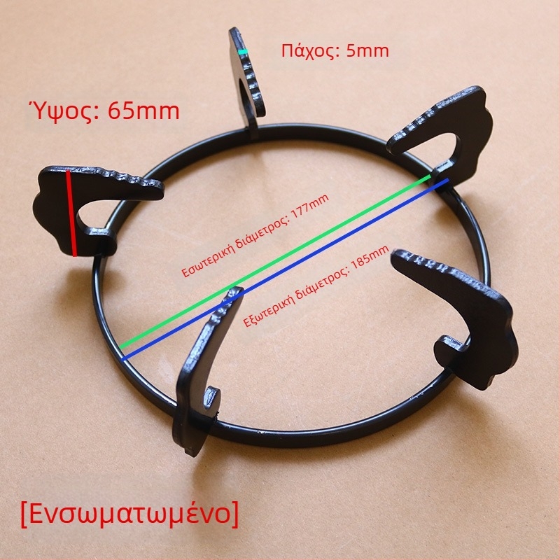 Ράφι για γκάζι κουζίνας, μοντέλο 185/202, χειροκίνητη τοποθέτηση, καθαρό βάρος 0,40–0,45 kg, Clouds Are Warm