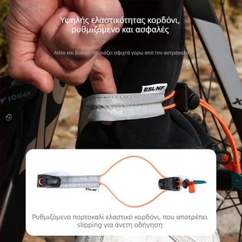 Ζώνη ποδιού για ποδήλατο ESLNF με ιμάντα από νάιλον, ανακλαστικό ύφασμα, ελαστική κατασκευή και ρυθμιζόμενη αγκράφα