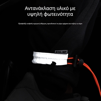 Ζώνη ποδιού για ποδήλατο ESLNF με ιμάντα από νάιλον, ανακλαστικό ύφασμα, ελαστική κατασκευή και ρυθμιζόμενη αγκράφα