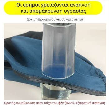 Κάλυμμα παπουτσιών για εξωτερικές πεζοπορίες σε χιόνι και έρημο – αδιάβροχο, με παχύτερο πάτο, υλικό: τριών επιπέδων laminated ύφασμα + 500D Oxford, για άνδρες και γυναίκες