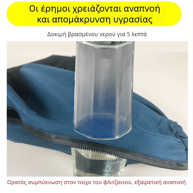 Κάλυμμα παπουτσιών για εξωτερικές πεζοπορίες σε χιόνι και έρημο – αδιάβροχο, με παχύτερο πάτο, υλικό: τριών επιπέδων laminated ύφασμα + 500D Oxford, για άνδρες και γυναίκες