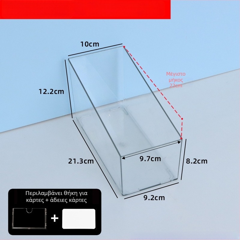 Επιτραπέζιο κουτί αποθήκευσης σνακ, PET υλικό, χωρητικότητα 2 L, μοντέρνος απλός σχεδιασμός