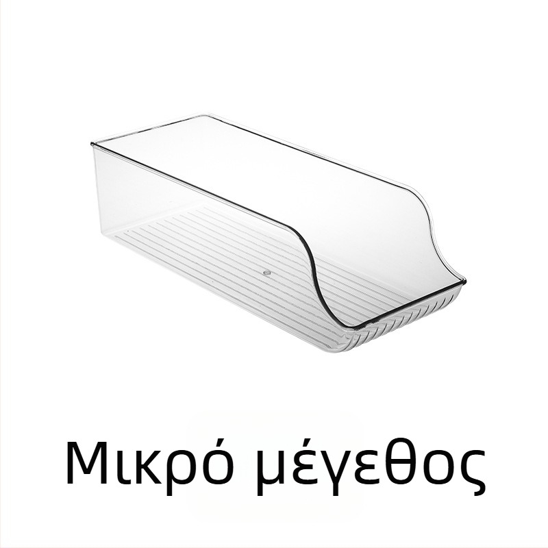 Οργανωτής ψυγείου κουζίνας με συρόμενο δοχείο PET για κονσέρβες και μπουκάλια ποτών, διαφανές, 12 L, μοντέλο Small/Large