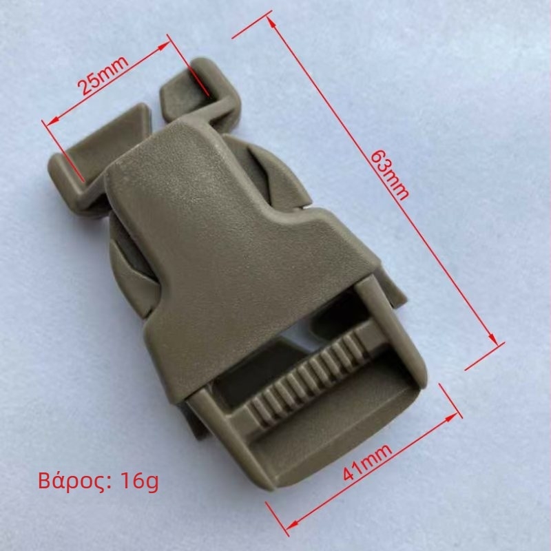 Πλαστικά κούμπωμα ιμάντα ώμου για τακτικό σακίδιο (Υλικό POM, ανθεκτικό στη φθορά, Enmei, Καλοκαίρι 2023)