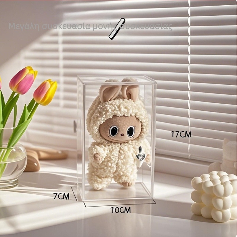 Κουτί αποθήκευσης φιγούρων από PS πλαστικό, προστασία από σκόνη, καλυμμένο και στιβαζόμενο, μοντέλο 520, χωρητικότητα 2 L