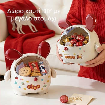 Κουτί αποθήκευσης γραφείου CY3 Dundun Dog, πλαστικό PP+PET, χωρητικότητα 10, με καπάκι, στυλ καρτούν για το Νέο Έτος