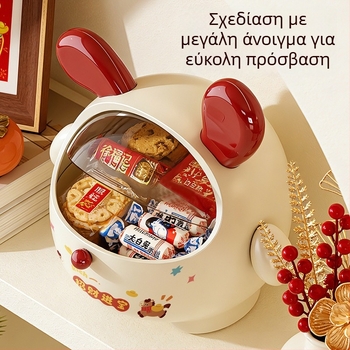 Κουτί αποθήκευσης γραφείου CY3 Dundun Dog, πλαστικό PP+PET, χωρητικότητα 10, με καπάκι, στυλ καρτούν για το Νέο Έτος