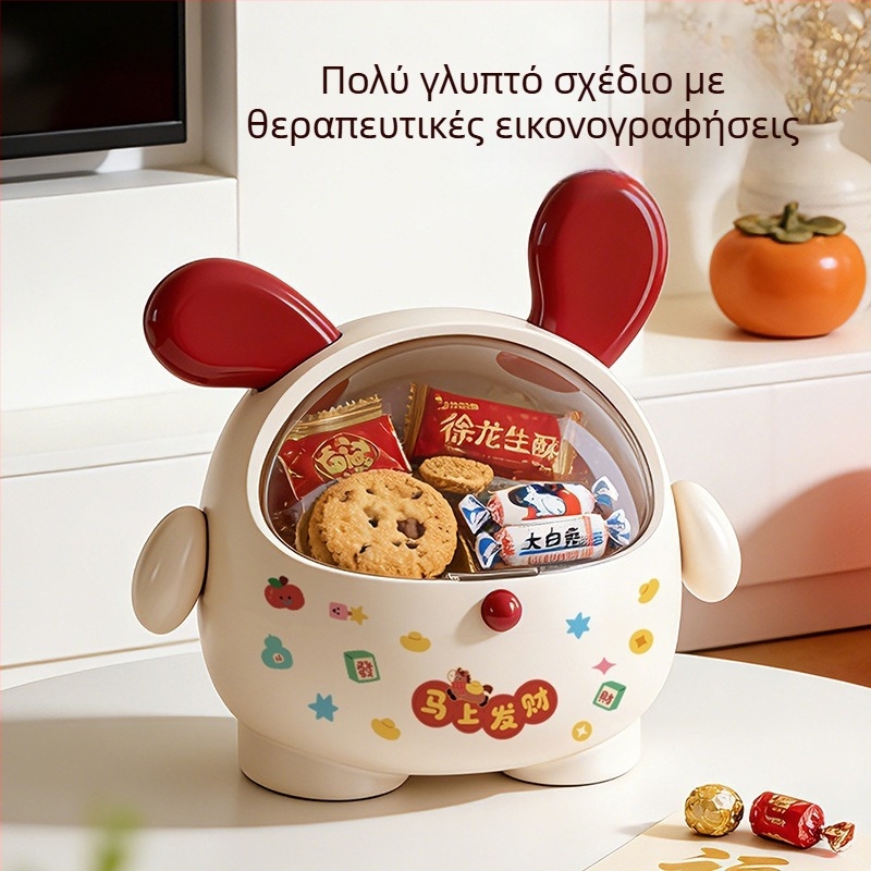 Κουτί αποθήκευσης γραφείου CY3 Dundun Dog, πλαστικό PP+PET, χωρητικότητα 10, με καπάκι, στυλ καρτούν για το Νέο Έτος