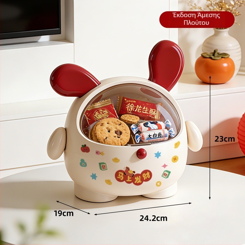 Κουτί αποθήκευσης γραφείου CY3 Dundun Dog, πλαστικό PP+PET, χωρητικότητα 10, με καπάκι, στυλ καρτούν για το Νέο Έτος