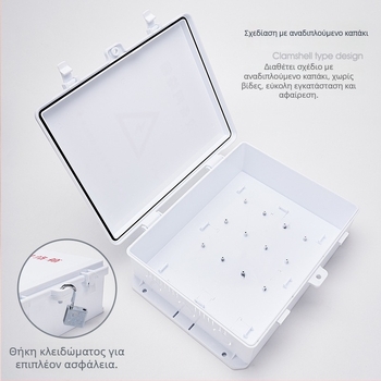 Εξωτερικό κιβώτιο δικτυακού εξοπλισμού χαμηλής τάσης Shengda Equipment Network Box