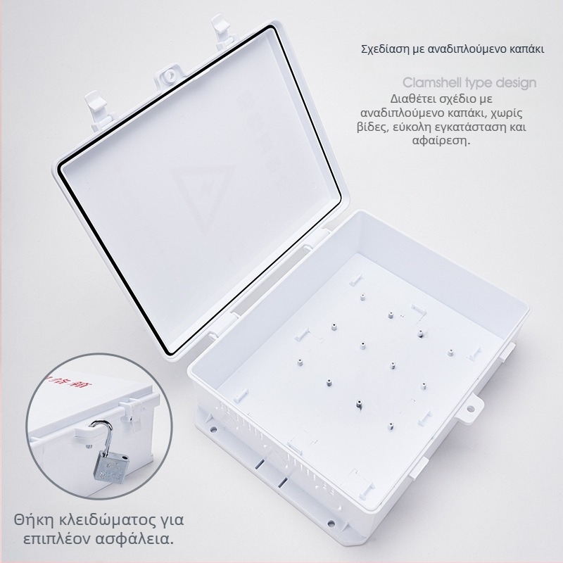 Εξωτερικό κιβώτιο δικτυακού εξοπλισμού χαμηλής τάσης Shengda Equipment Network Box