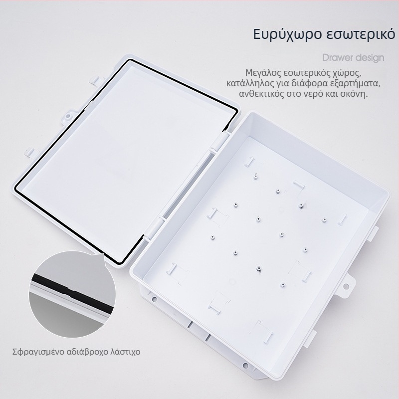 Εξωτερικό κιβώτιο δικτυακού εξοπλισμού χαμηλής τάσης Shengda Equipment Network Box