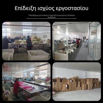 Εξωτερικό μπουφάν από βαμβάκι με καμουφλάζ, γέμισμα από βαμβάκι, ζεστό και αντιανεμικό (Σετ δύο τεμαχίων, Unisex, χειμώνας)