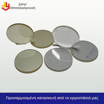 Φίλτρο φακού από ZnS με κωνικό κρύσταλλο για υπέρυθρο πολυ-φασικό παράθυρο και αχρωματικό φακό