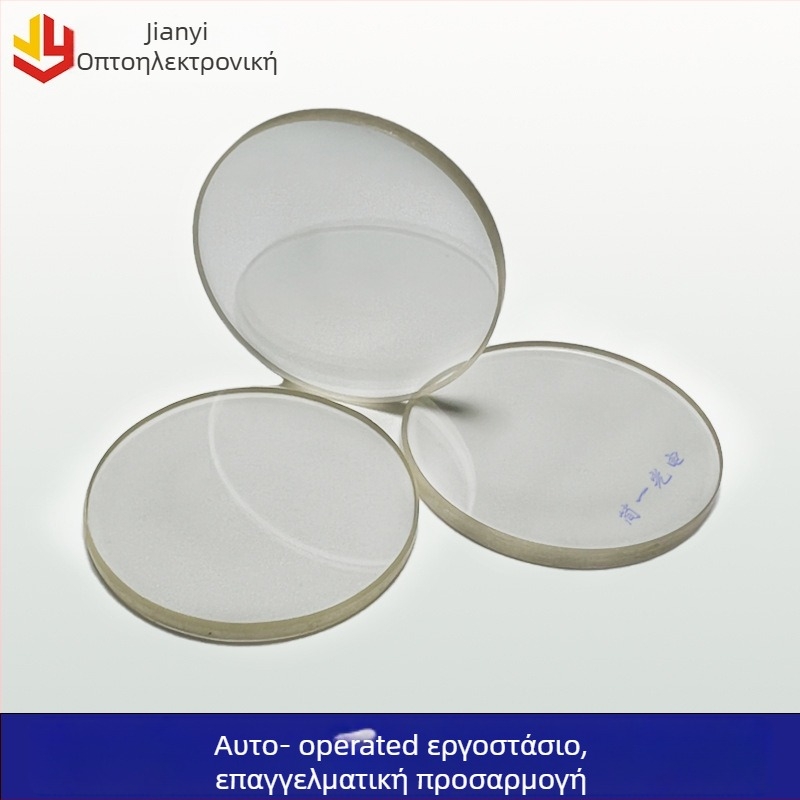 Φίλτρο φακού από ZnS με κωνικό κρύσταλλο για υπέρυθρο πολυ-φασικό παράθυρο και αχρωματικό φακό