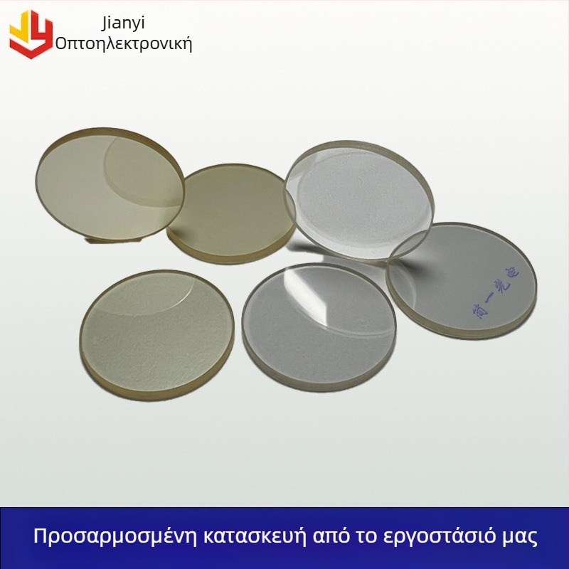 Φίλτρο φακού από ZnS με κωνικό κρύσταλλο για υπέρυθρο πολυ-φασικό παράθυρο και αχρωματικό φακό