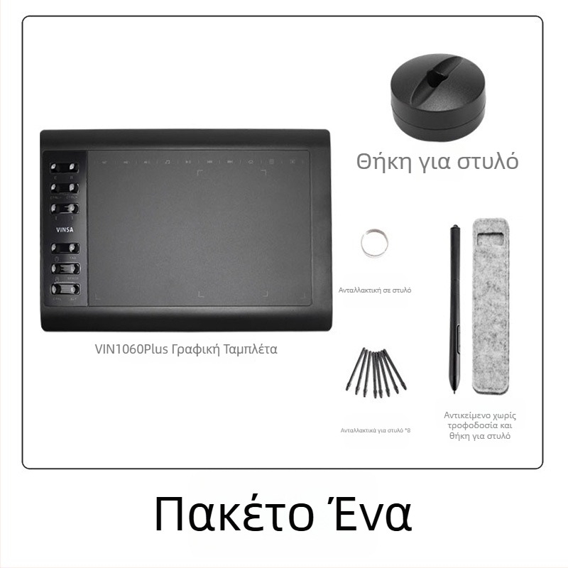 Wencai VIN1060PLUS ψηφιακή ταμπλέτα σχεδίασης με παθητικό στυλό, 16384 επίπεδα πίεσης, συμβατό με υπολογιστή και κινητό, ABS περίβλημα