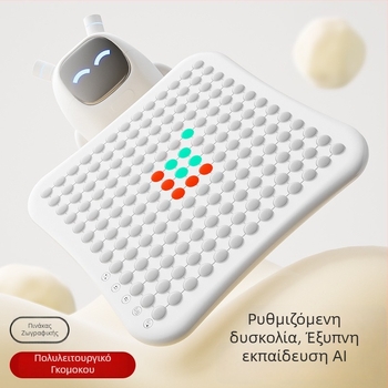 Πολυλειτουργικός πίνακας 10-σε-1 Go/Gomoku/Checkers με τεχνητή νοημοσύνη — Υλικό ABS, Εκπαιδευτικό παιχνίδι για παιδιά