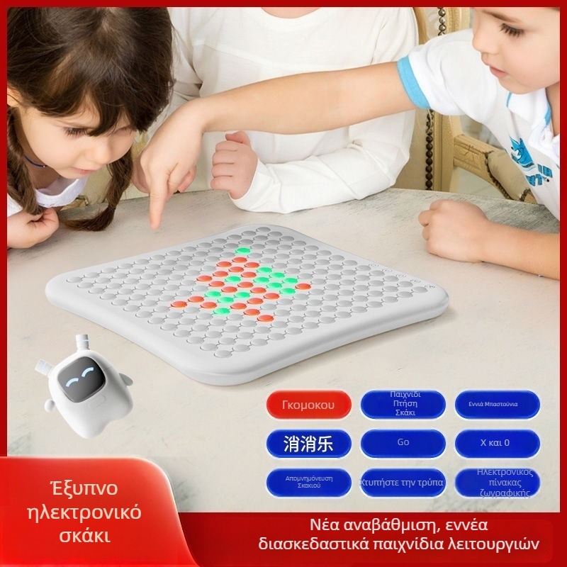 Πολυλειτουργικός πίνακας 10-σε-1 Go/Gomoku/Checkers με τεχνητή νοημοσύνη — Υλικό ABS, Εκπαιδευτικό παιχνίδι για παιδιά