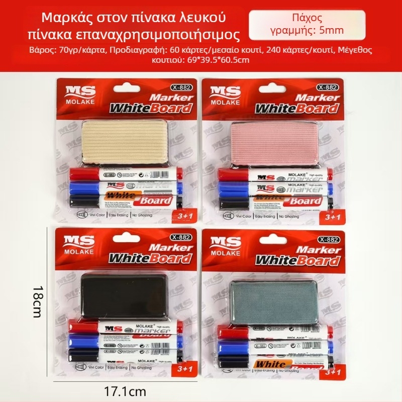 Μοντέλο 882 πλαστικοί μαρκαδόροι πίνακα, υδατικής βάσης, διαγράφονται, άκρη 0,55 мм, σετ τριών