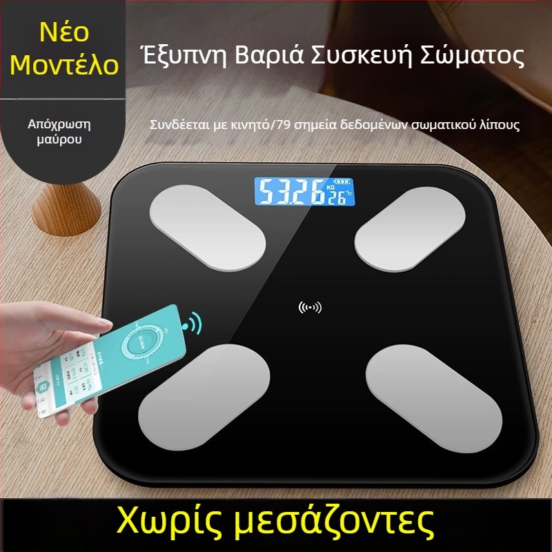 Έξυπνη ζυγαριά σώματος SN-603 με αισθητήρα Μ, εύρος 0–180 kg, Tempered Glass, μέτρηση λιπώδους ιστού και υγρών