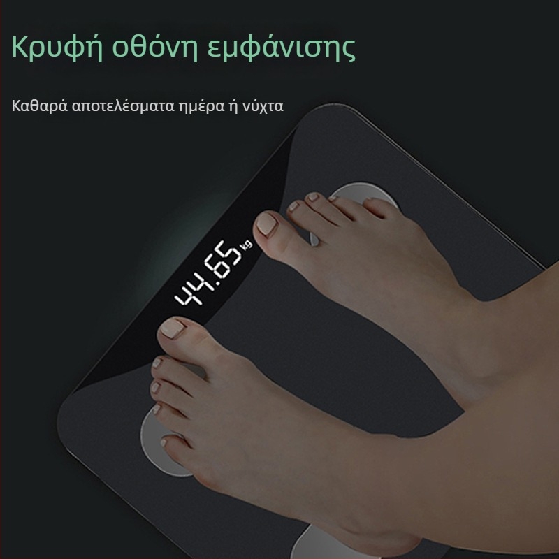 Ζυγαριά μέτρησης σωματικού λίπους με εργονομικό σχεδιασμό της καμάρας του ποδιού (SZM001, LED οθόνη, οθόνη 70×34 mm, εύρος βάρους 5–180 kg, θερμοενισχυμένο γυαλί)