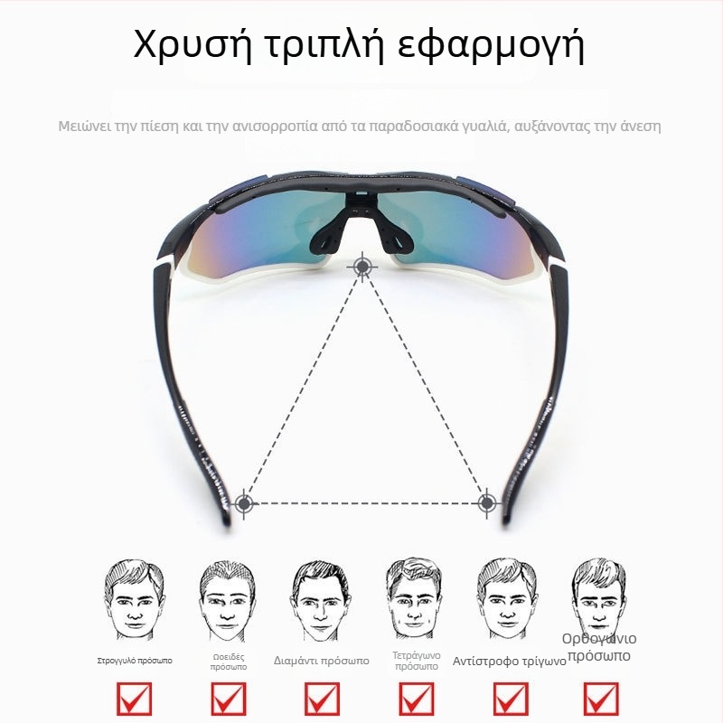 Γυαλιά ποδηλασίας με πολωμένους φακούς, TR-90, μοντέλο Jh-129, ανθεκτικά στον άνεμο, ρυθμιζόμενα μαξιλαράκια μύτης