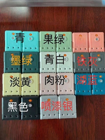 Αξεσουάρ αποσκευών - Πλαστικό - Φθινόπωρο 2020