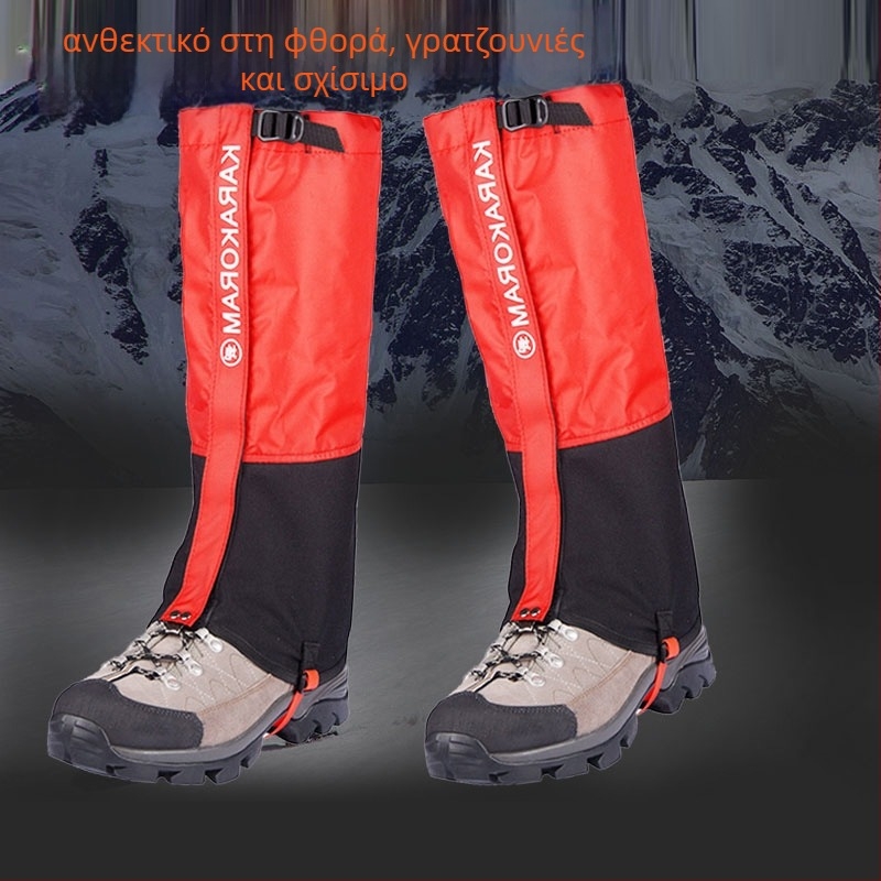 Εξωτερικά γκέιτερ σκι και καλύμματα ποδιών – ξύλινο υλικό – μεγέθη XS–XXL – για χρήση την άνοιξη