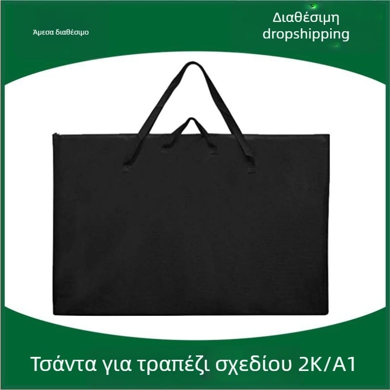 Τσαντα για πίνακα σχεδίασης Top Boundary, Oxford ύφασμα, αδιάβροχη, unisex, για εξ αποστάσεως εκπαίδευση