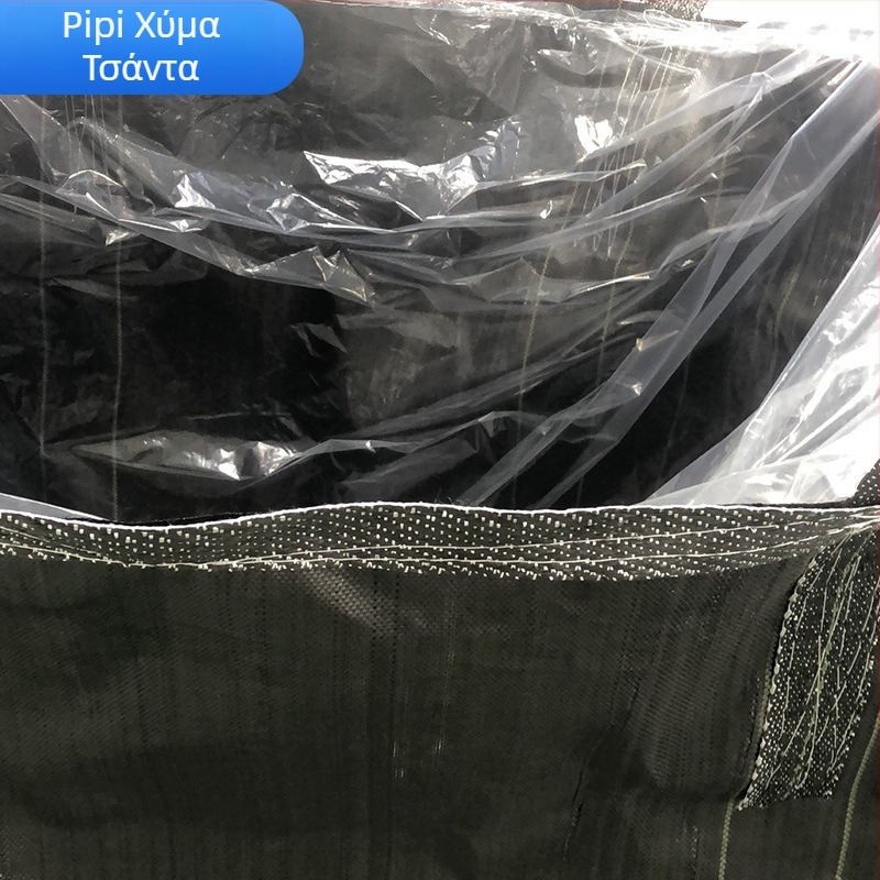 Πλαστική υφαντή τετράγωνη σακούλα για μαζικά φορτία